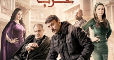 مواعيد عرض مسلسل حق عرب الحلقة 26 على قناة ON وON دراما