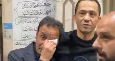 طارق السيد ينهار بالبكاء في حضن عبد الحليم علي