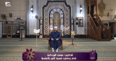 قرآن المغرب.. تلاوة عطرة من سورة "آل عمران" للشيخ محمد الورداني