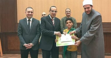محافظ شمال سيناء يكرم الفائزين في المسابقات القرآنية 