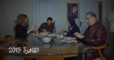مسلسل بدون سابق إنذار الحلقة 11.. فلاش باك لعلاقة ليلى المضطربة مع والدها