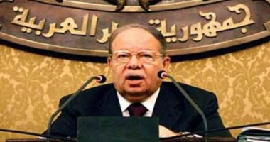 رئيس جامعة القاهرة ينعى رئيس مجلس الشعب الأسبق