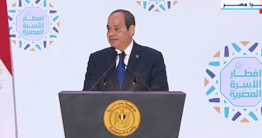 الرئيس السيسي: تحية لكل علماء مصر وإعلامييها ومثقفيها