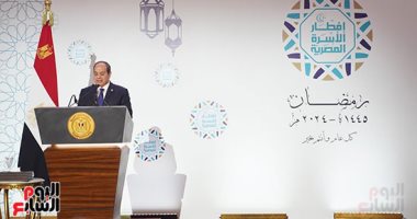 الرئيس السيسي لحضور حفل إفطار الأسرة المصرية: "أنا قلبي حديد بالله"