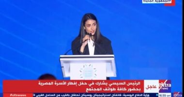سيرين خاص بطلة مليحة للرئيس السيسى: نشعر بأن الفلسطينى أحد أفراد الأسرة المصرية