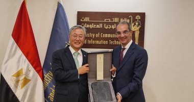 سفير كوريا الجنوبية يبحث تعزيز التعاون مع مصر في مجال تكنولوجيا المعلومات