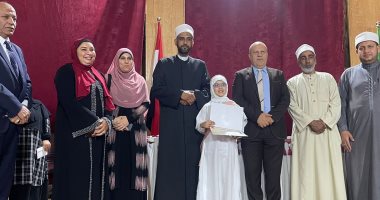 السكرتير العام المساعد للإسماعيلية يشهد حفل توزيع جوائز مسابقة حفظة القرآن