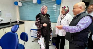 "صحة الإسكندرية" تفتتح وحدتين للأسنان بمركز أبحاث سموحة