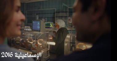 مسلسل بدون سابق إنذار الحلقة 14..  فلاش باك للحظة ولادة الطفل عمر 
