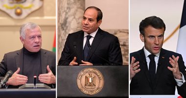 زعماء مصر والأردن وفرنسا