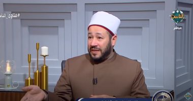 أمين الفتوى: صلة الرحم فى العيد تزيد البركة والرزق (فيديو)