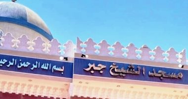 محافظ سوهاج: تخصيص 205 ساحات وأكثر من 8 آلاف مسجد لأداء صلاة عيد الفطر