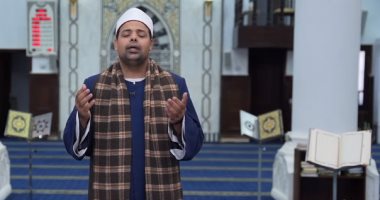 دعاء يزلزل القلوب في ختام شهر رمضان للدكتور ماهر فرغلي.. فيديو 