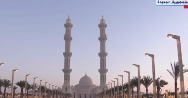 مسجد مصر الكبير بالعاصمة الإدارية الجديدة