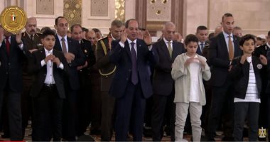 الرئيس السيسي يؤدى صلاة عيد الفطر فى مسجد مصر بالعاصمة الإدارية