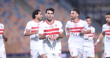 اخبار الرياضة المصرية اليوم الخميس 11 - 4 - 2024