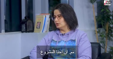 مؤلفة مسلسل مليحة لتليفزيون اليوم السابع: أظهرنا الوجه القبيح للاحتلال.. فيديو