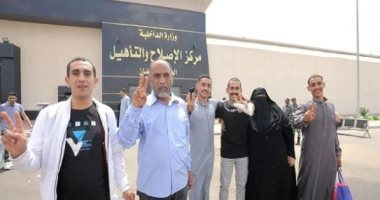 أخبار مصر.. الإفراج بالعفو عن 3438 من نزلاء مراكز الإصلاح بمناسبة عيد الفطر