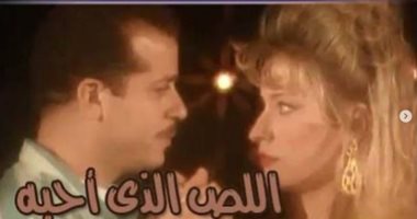 شريف منير عن شيرين سيف النصر: فقدت صديقة وفنانة محبوبة وعملنا أنجح المسلسلات