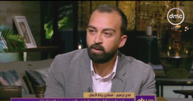 استشاري ريادة أعمال: مصر تجاوزت ما حققته فى السنوات الماضية من جذب الاستثمار