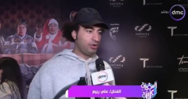 أبطال فيلم العيد "عالماشي" يتحدثون للسفيرة عزيزة عن الكواليس والتفاصيل