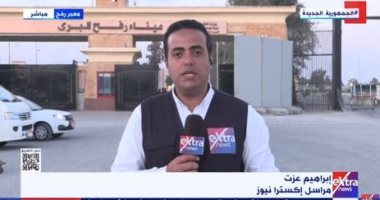 عبور 300 شاحنة مواد غذائية من معبر رفح وكرم أبو سالم لقطاع غزة