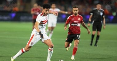 5 معلومات عن مباراة الأهلى والزمالك اليوم الجمعة بالسوبر الأفريقى