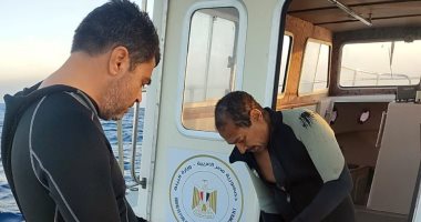 وزيرة البيئة: التحفظ على السفينة الدولية الجانحة بخليج العقبة بعد خروجها.. صور