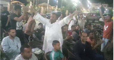 فرحة جماهير الزمالك بعد الفوز على الأهلى في مقاهي الأقصر.. فيديو