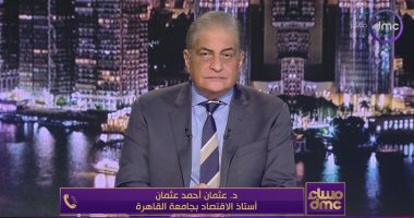 أستاذ اقتصاد: صفقة رأس الحكمة وتحويلات المصريين بالخارج وراء استقرار سعر العملة