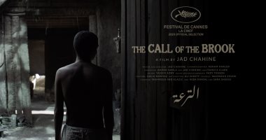 أفلام كان وإدفا وكليرمون فى مهرجان الإسكندرية للفيلم القصير بدورته الـ10