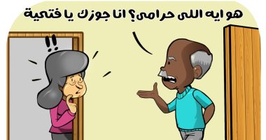الموجة الحارة فى كاريكاتير اليوم السابع