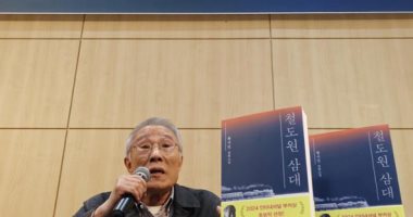 الكورى هوانج سوك بعد إدراج روايته فى البوكر 2024: أتمنى الحصول على نوبل