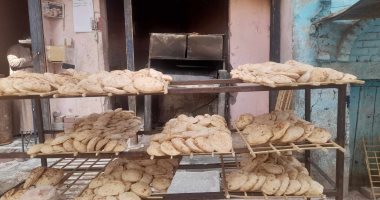  غرفة الحبوب: إنتاج من 250 إلى 270 مليون رغيف خبز مدعم يوميا