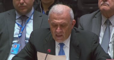 ممثل فلسطين: العضوية الكاملة بالأمم المتحدة ترفع جزءا من الظلم التاريخى