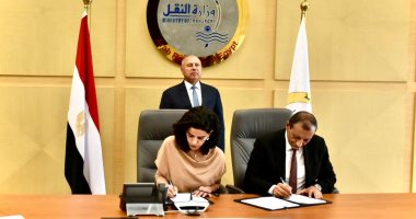 وزير النقل يشهد توقيع مذكرة بناء وتطوير وتشغيل ميناء برنيس البحرى