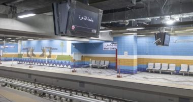 الافتتاح خلال أيام.. مترو وادى النيل يستعد لاستقبال الركاب.. فيديو