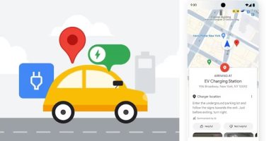 خرائط جوجل ستساعدك في العثور على أقرب محطة شحن للسيارات الكهربائية