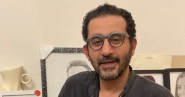 الفنان أحمد حلمي يتبرع بساعته من فيلم "عسل أسود" لمزاد خيري بأمريكا