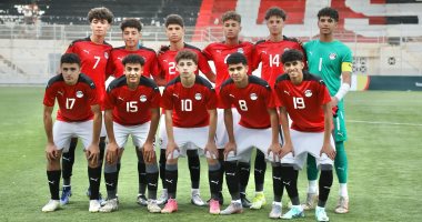منتخب مصر للناشئين يهزم ليبيا 2 - 1 فى دورة شمال أفريقيا