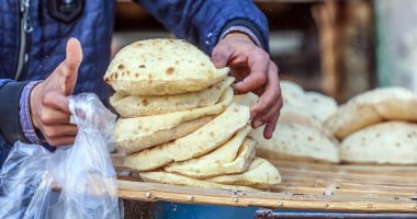 وزارة التموين: انتظام صرف الخبز المدعم لـ71 مليون مواطن
