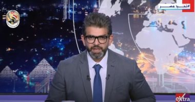 التليفزيون هذا المساء: أحمد الطاهري: إيران تدفع بالأمن الإقليمي لتحقيق مصالحها