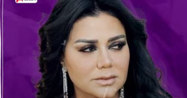 قصة حب جديدة فى حياة رانيا يوسف (فيديو)