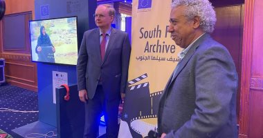 سفير الاتحاد الأوروبي يطلق أرشيفا رقميا لتسهيل مشاهدة أفلام مهرجان أسوان للمرأة