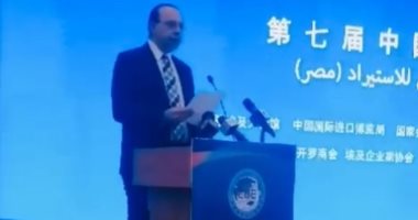 رئيس هيئة المعارض: نعمل على إقامة معرض للمنتجات المصرية الصينية لفتح الطريق للسوق الأفريقية