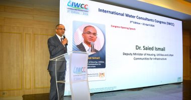 نائب وزير الإسكان يفتتح النسخة الثالثة للمؤتمر الدولى لاستشاريى المياه