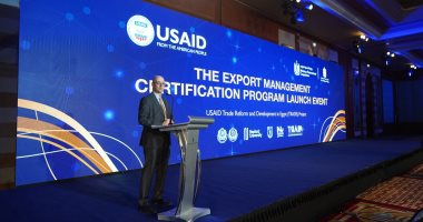 مشروع تطوير التجارة يطلق "برنامج شهادة إدارة التصدير" لتحقيق 145مليار دولار