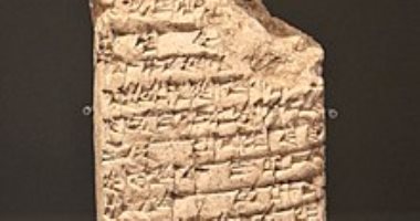 رسالة عمرها 4000 سنة..  إدين سين يعاتب أمه لإرسالها ملابس قديمة