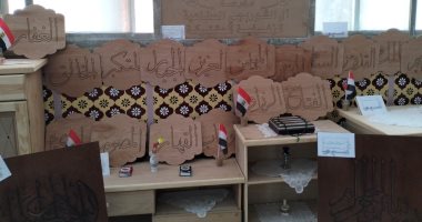 محافظ شمال سيناء يفتتح معرض منتجات مدارس التعليم الفني بالعريش