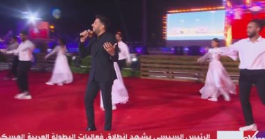 محمد حماقى بحفل افتتاح البطولة العربية للفروسية